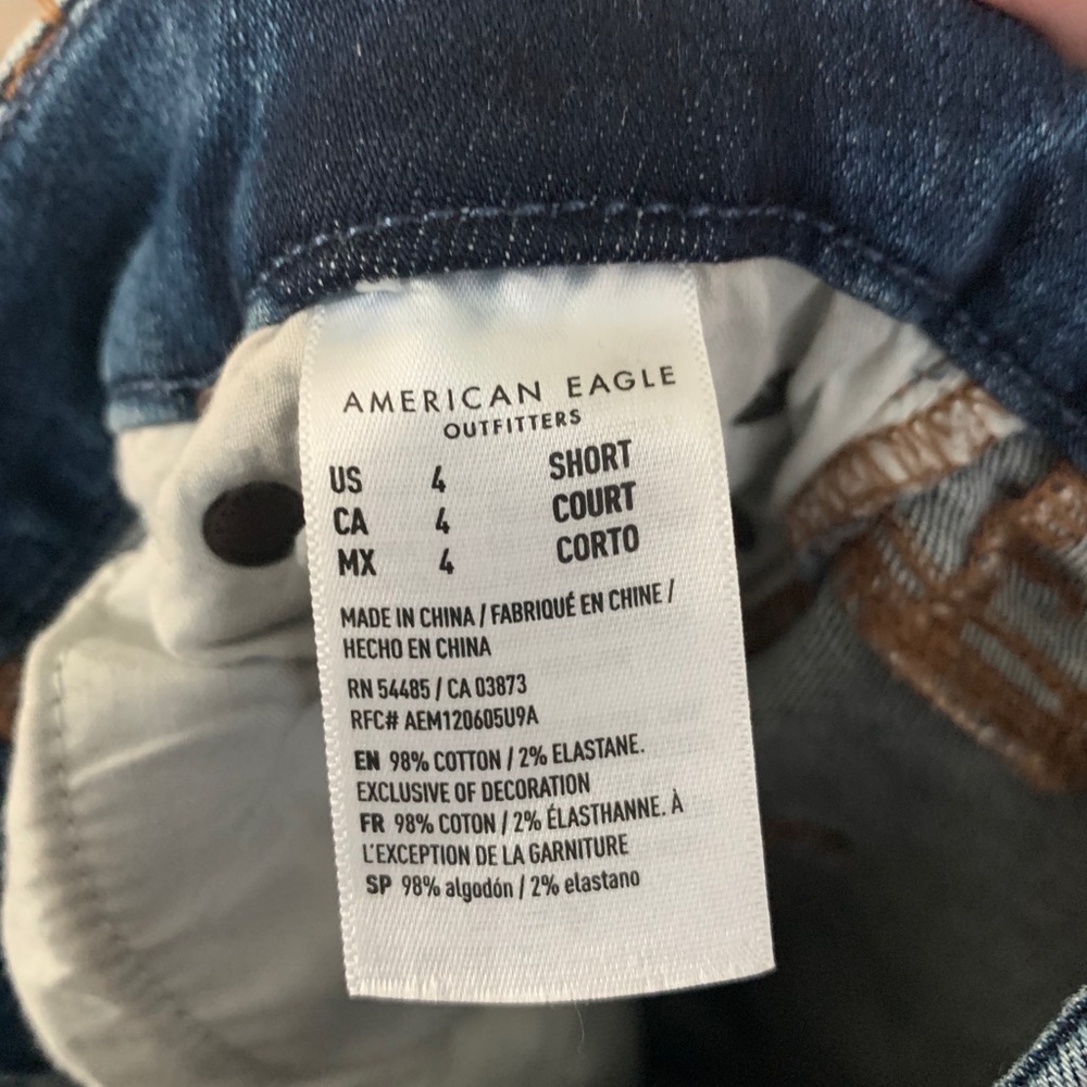 AEO Jeans - Picture 5 of 5
